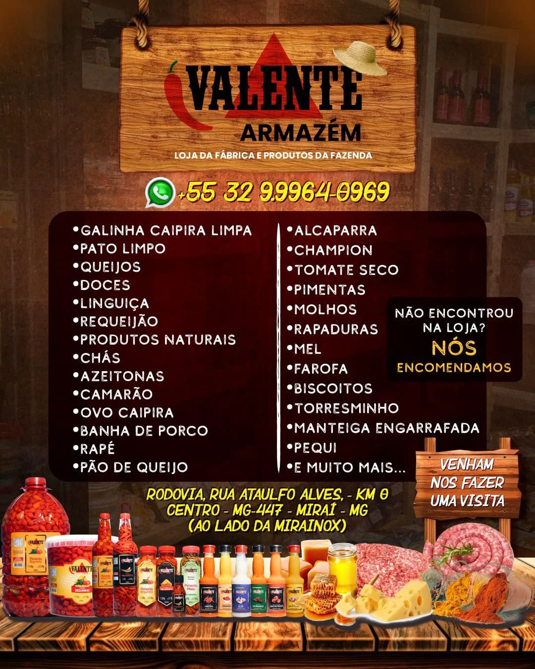 Valente Armazém